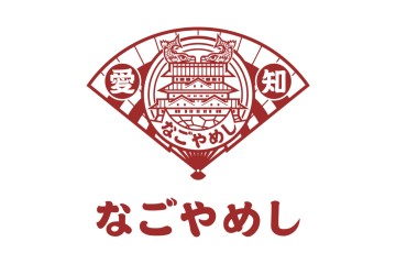 Nagoyameshi