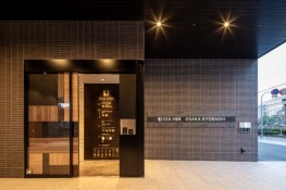 ヴィアインプライム大阪京橋エントランス