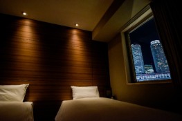 Viainn Nagoya Shinkansen-guchi