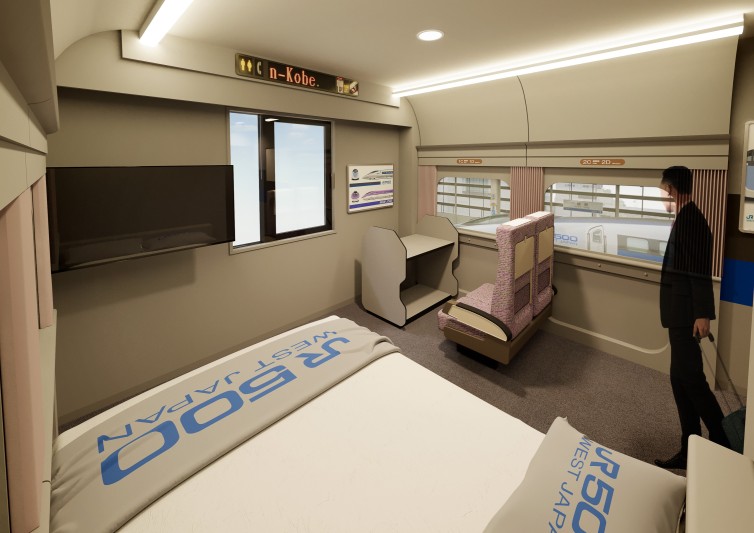 500系新幹線ルーム室内　イメージ図