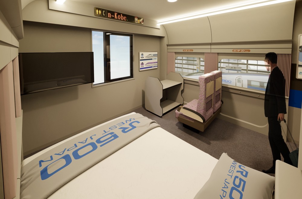 Series 500 Shinkansen Room