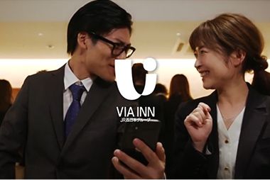 VIA INN's Commercial 'Smart Check-in' thumbnail