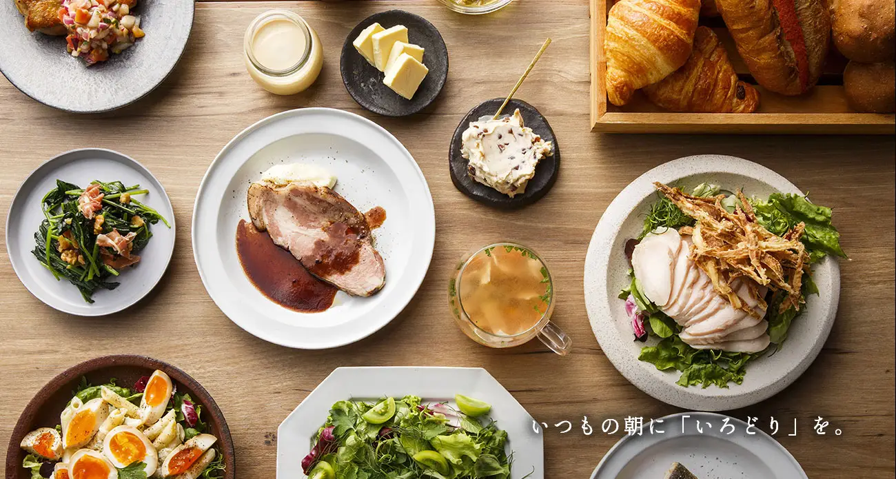 いつもの朝に「いろどり」を