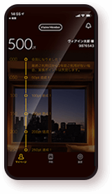 スマートフォン イメージ