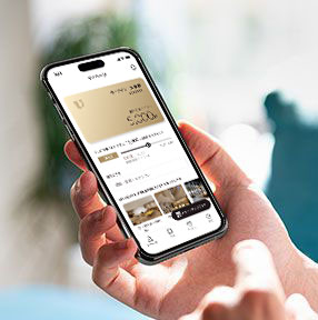 ビジネスご利用 イメージ
